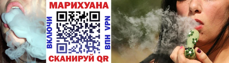 Купить наркотики цена Кировск АМФ Меф МЕТАМФЕТАМИН КЕТАМИН ГАШ Псилоцибиновые грибы Кокаин