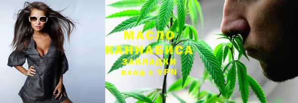СК Горнозаводск