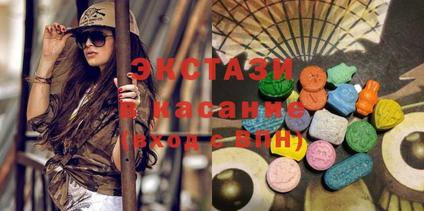 СК Горнозаводск