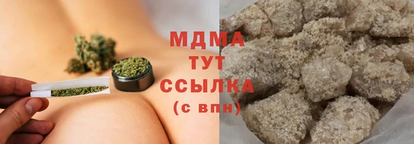 jwh Гусев