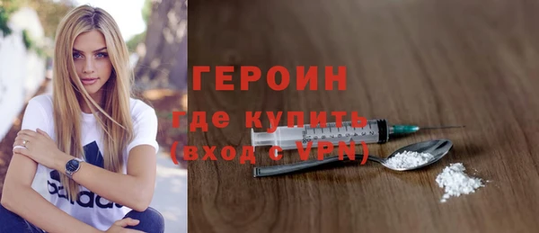 jwh Гусев