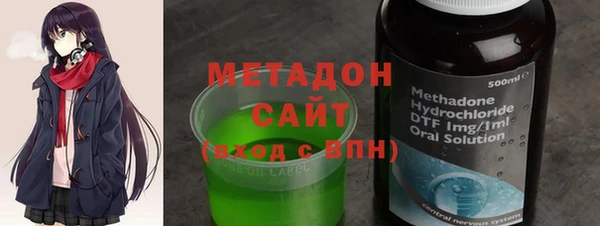 хмурый Козловка