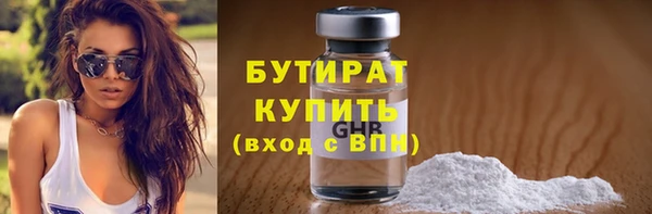 СК Горнозаводск