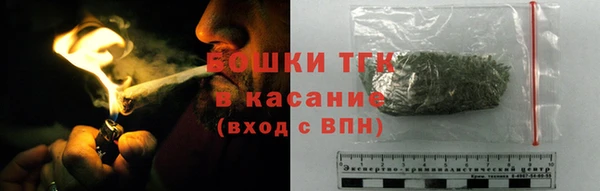 кокаин премиум Горняк