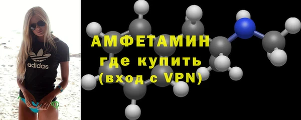 СК Горнозаводск