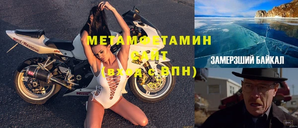 СК Горнозаводск