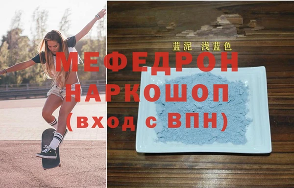 jwh Гусев
