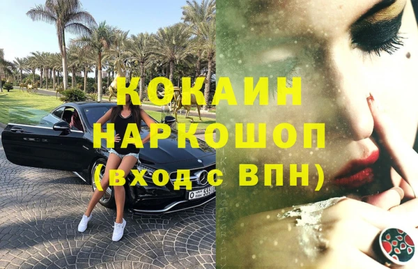 Альфа ПВП Кодинск