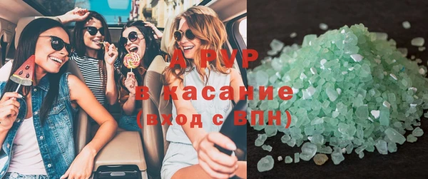 мдма Гусь-Хрустальный