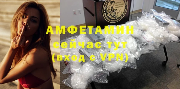 jwh Гусев