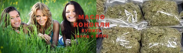 мдма Гусь-Хрустальный