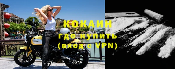 СК Горнозаводск