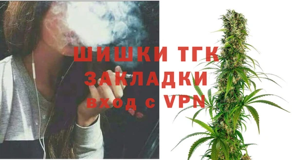 jwh Гусев