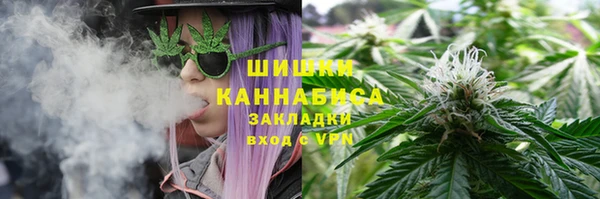 эйфоретик Горно-Алтайск