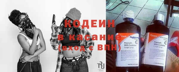 СК Горнозаводск