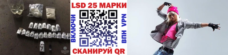 Лсд 25 экстази ecstasy  Кировск 