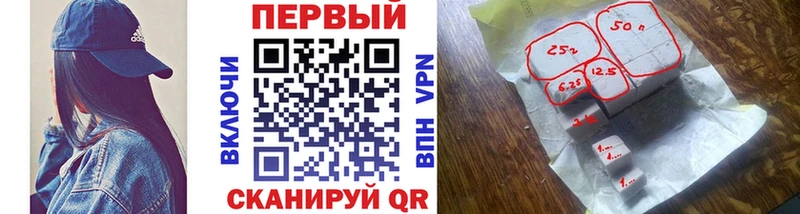 Первитин винт  Кировск 