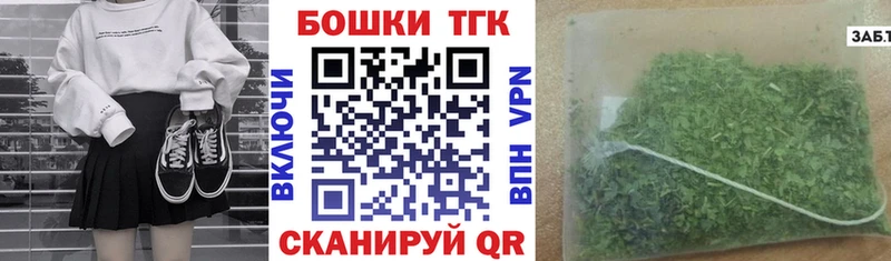 hydra онион Кировск Конопля White Widow